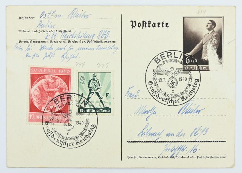 German Third Reich Postcard 'Es Kann nur Einer Siegen und das sind wir'