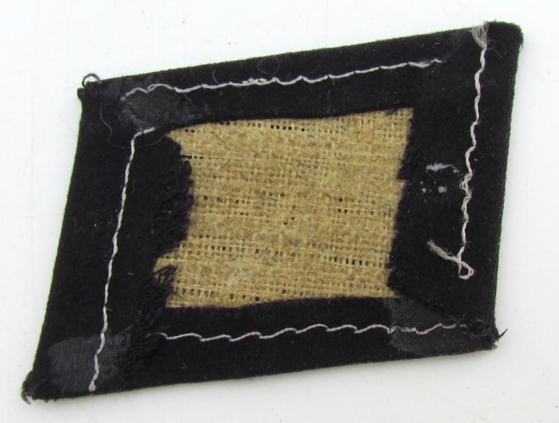 Waffen-SS 'Horst Wessel' Collar Tab