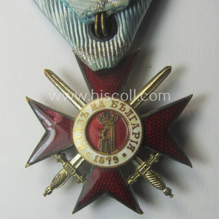 Superb - silver-toned- and nicely enamelled - Bulgarian, military-cross: 'For Bravery' (or: in Bulgarian- ie. Cyrilic language: 'Ordena Za Hrabrost') being a neat and/or detailed example of (I deem) the 3rd Class