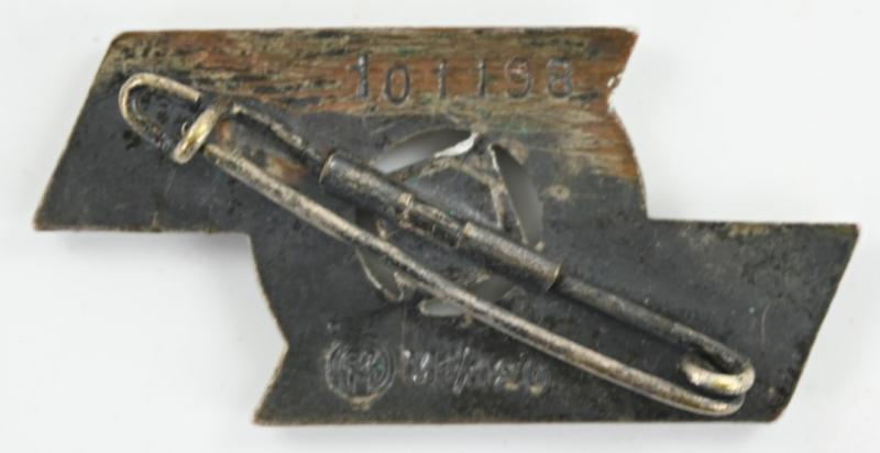 German Hitler Youth Proficiency Badge in Silver