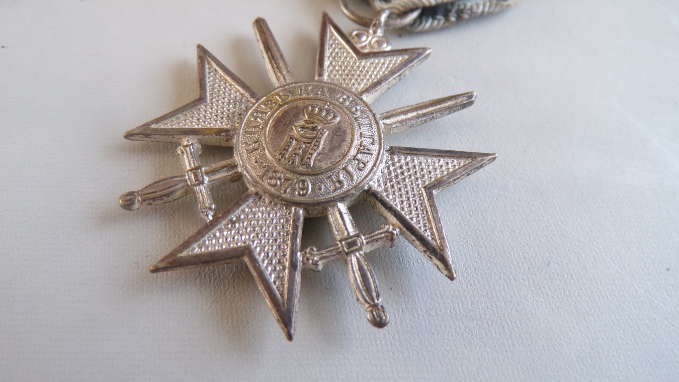 Bulgarian Cross for Bravery