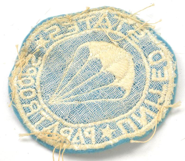 US WW2 US Paratroops Breast Patch 'Capt.Frick 82nd AB/ 508th PIR'