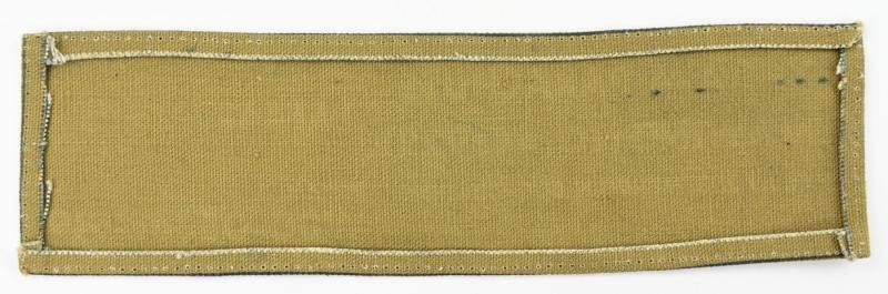 USAAF Type A-4 Parachute Chest Pack Marking