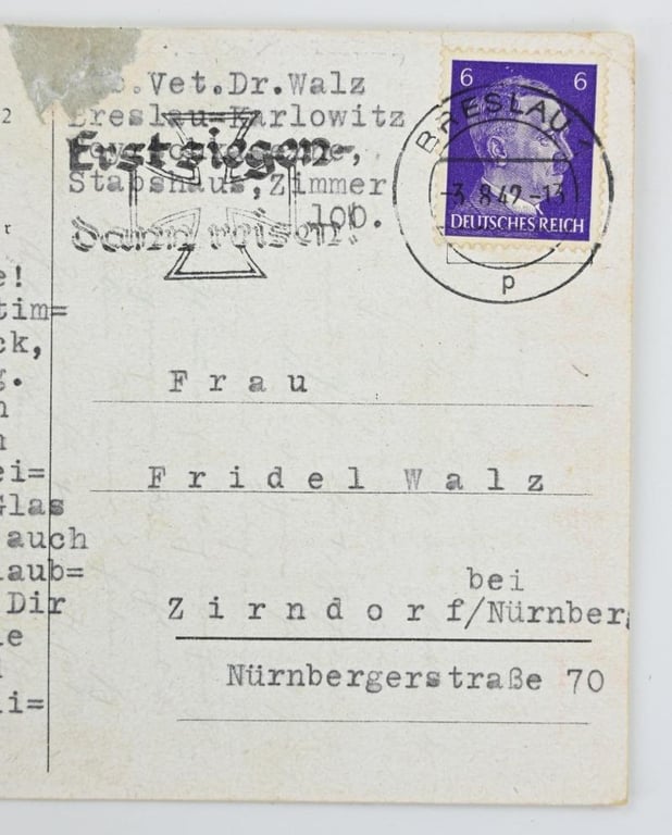 German Postcard 'Tag der Polizei' 1942