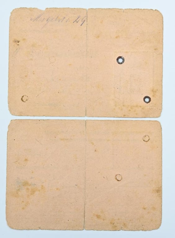 German WH Retirement certificate