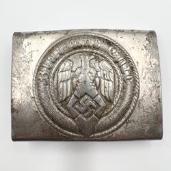 WW2 German Hitler Youth Belt Buckle