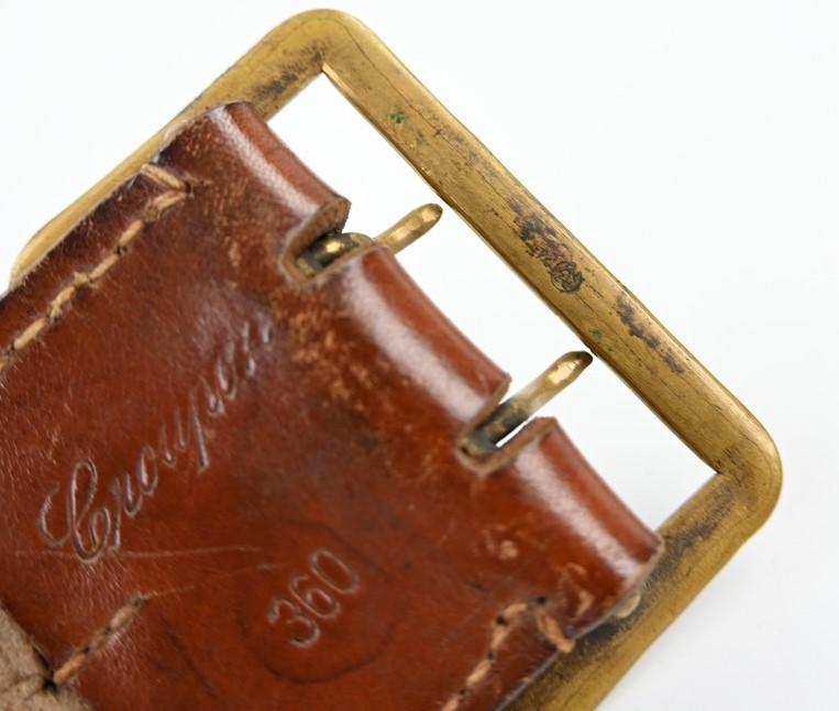 German Political Officer's Belt