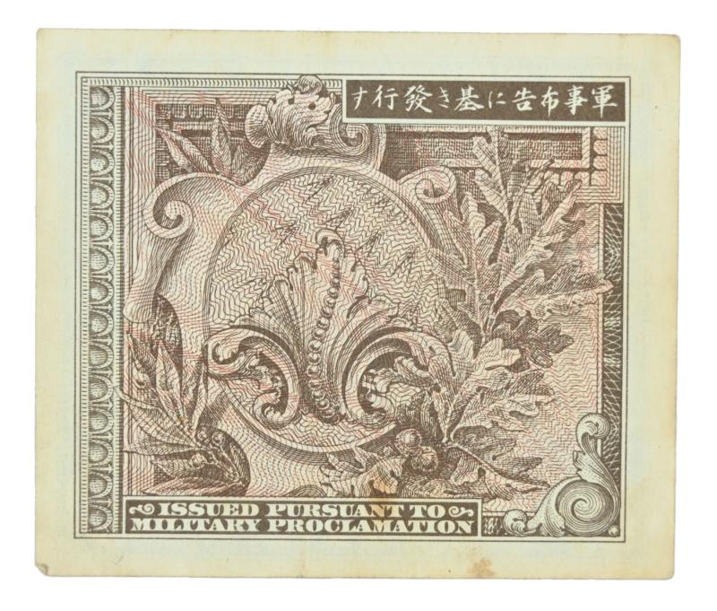 Allied WW2 Japanese Military Occupation Currency