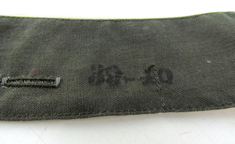 Heer/Waffen-SS tunic Collar liner or Kragenbinde