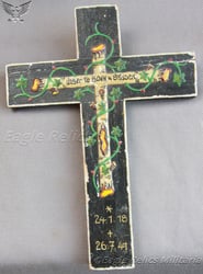 Wooden Remembrance Cross