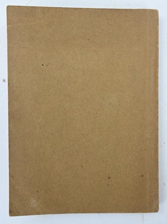 German DAF Organisation Booklet