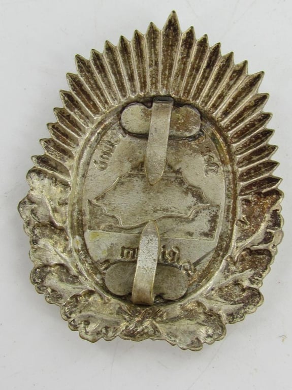 German Kyffhäuser Cap Badge