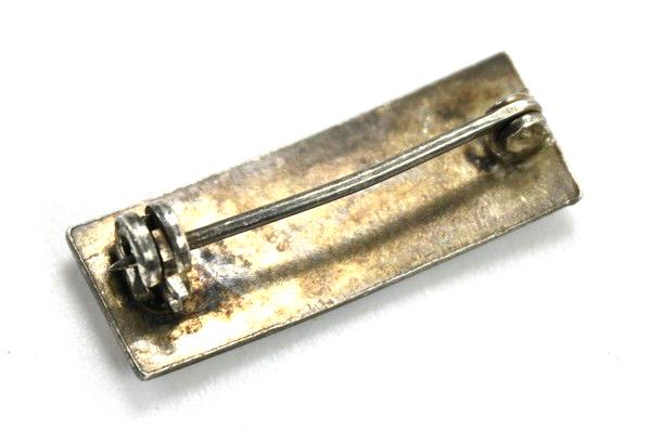 US WW2 1st Lieutenant Rank Bar