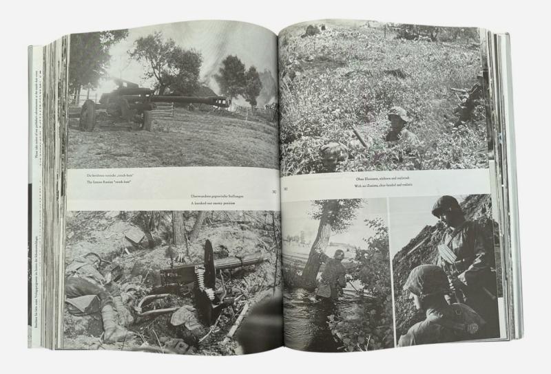 Book :Wenn Alle Bruder Schweigen ( When All Our Brothers Are Silent.)