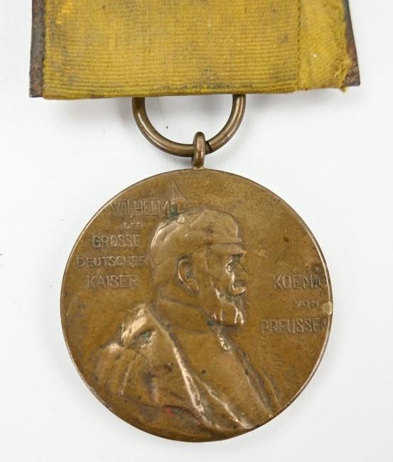 German Kaiser Wilhelm Memorial Medal
