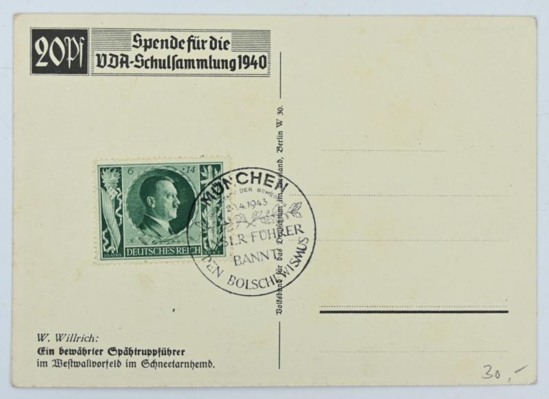 German WH Postcard 'Spahtruppfuhrer'