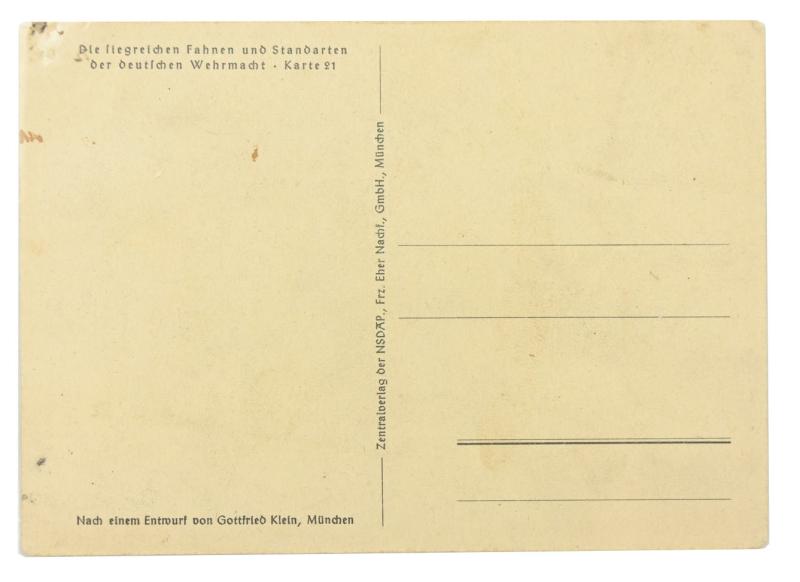 German Propaganda Postcard 'NSDAP Standarte'
