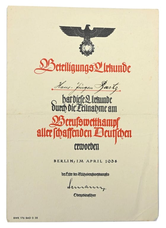 German Hitler Youth Certificate Set