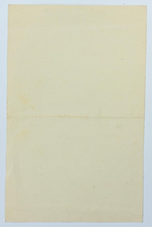 German Hitler Youth Certificate Set