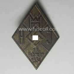 HJ- (Hitlerjugend-) ie. WHW-related day-badge (ie. 'tinnie' or:...