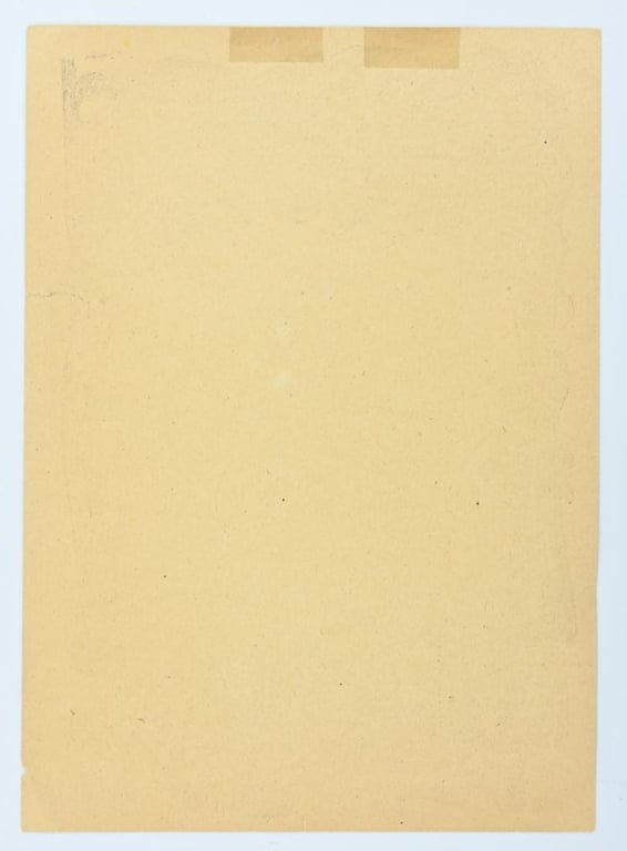 German Third Reich Front Collection Certificate