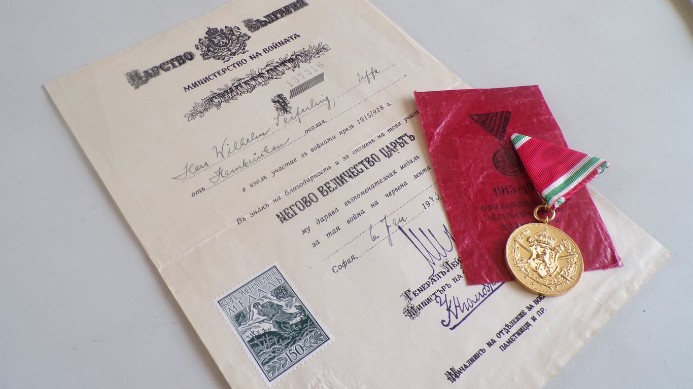 large grouping of a WWI and WWII veteran 2/2