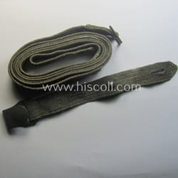 Complete, 2-pieced 'standard-issue'-pattern- (ie. typical WH-issue) carrying-strap (ie....