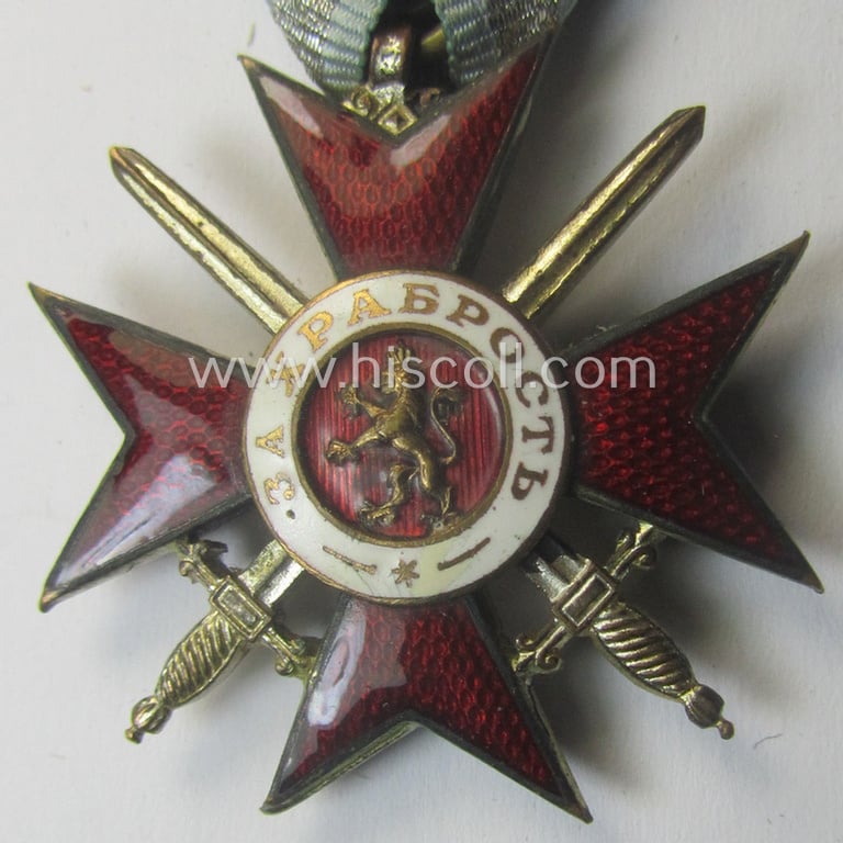 Superb - silver-toned- and nicely enamelled - Bulgarian, military-cross: 'For Bravery' (or: in Bulgarian- ie. Cyrilic language: 'Ordena Za Hrabrost') being a neat and/or detailed example of (I deem) the 3rd Class