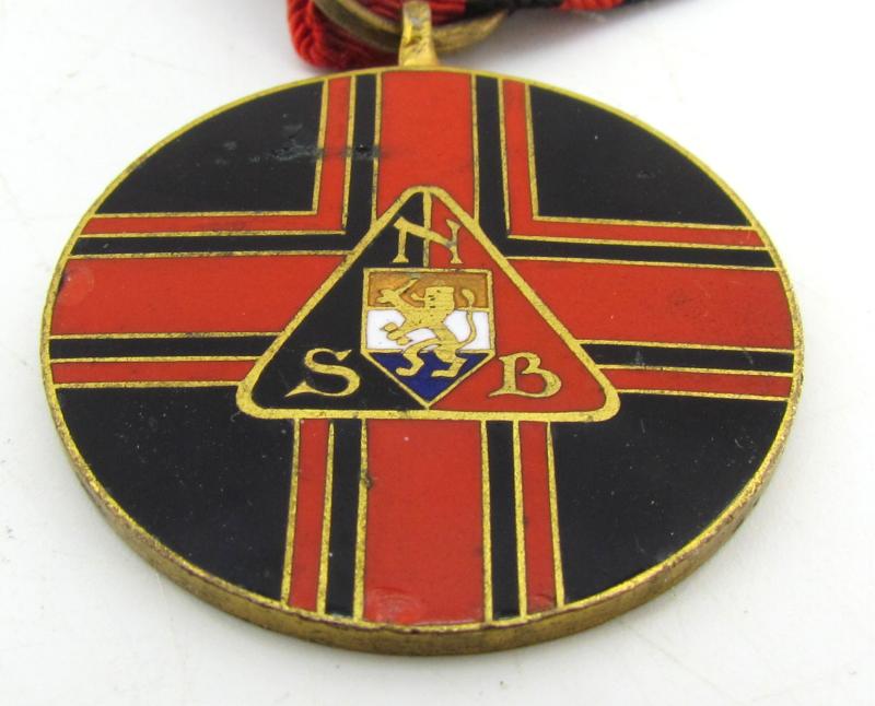 NSB 'Jaarlijksche Afstandsmarsch' 1935 Medal