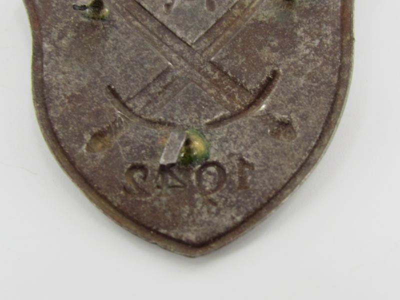 WH (Heer) 'Demjansk' Campaign Shield