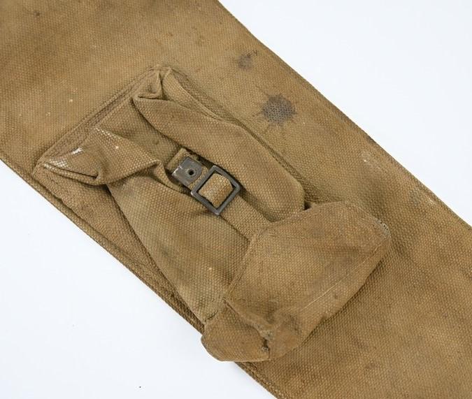 British WW2 Lee Enfield Rifle Cover