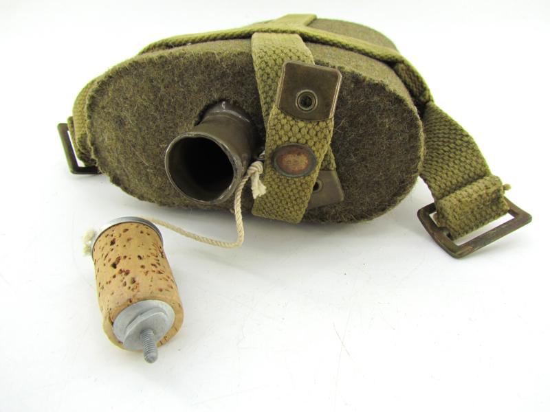 British WWII Canteen