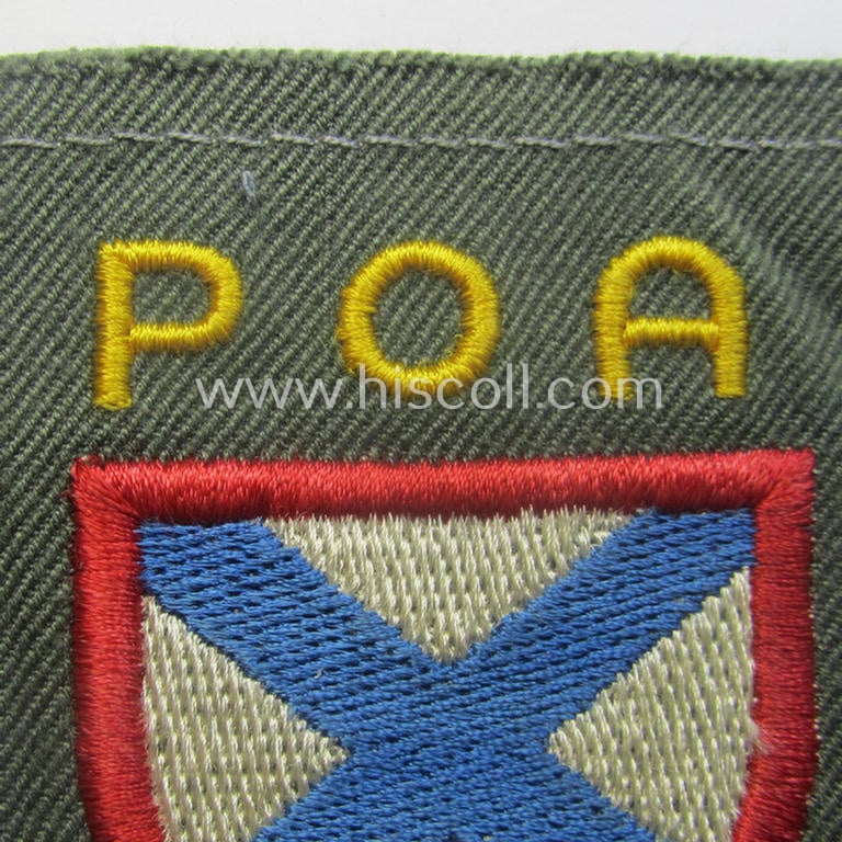 'Variant'-pattern, multi-coloured and machine-embroidered armshield as was intended for a Russian volunteer serving within the 'Russian Liberation Army' (ie. 'POA')