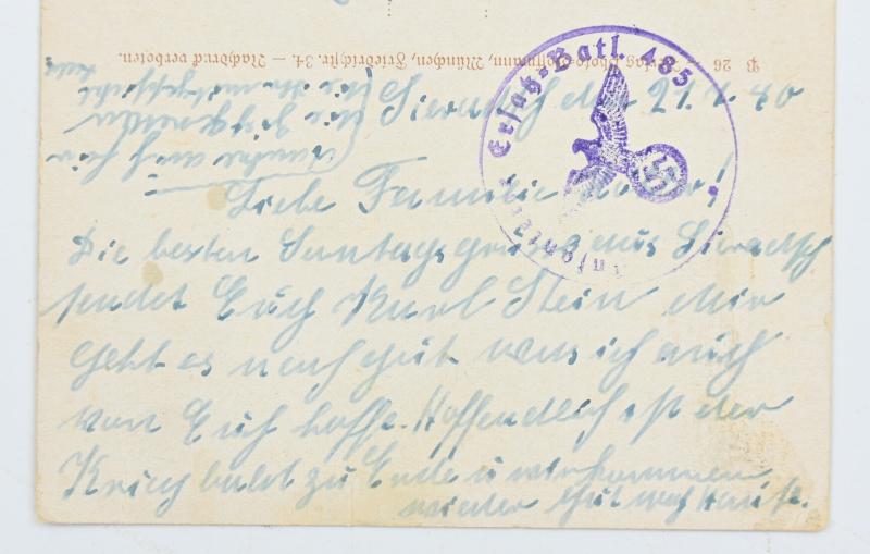 German Third Reich Postcard 'Der Fuhrer and der Ostfront'