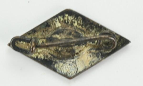 German Hitler Youth Cap Badge