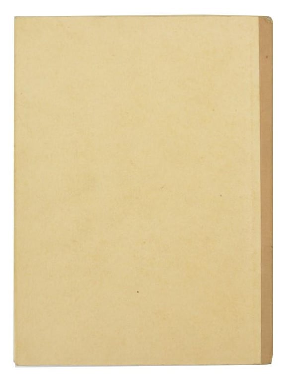 German NSLB Book 'Du Und Dein Volk'
