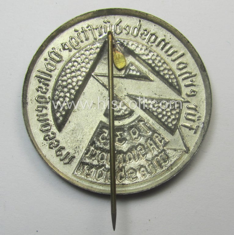 Commemorative - and fairly early-period! - greyish-silver-toned SA- (ie. 'Sturmabteilungen'-) related 'tinnie' entitled: 'Für erhohlungsbedürftige Volksgenossen - SA-Standarte Wiesbaden - 1935'