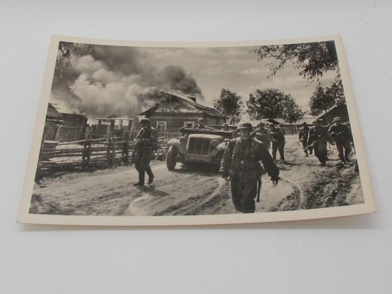 Postcard : Unsere Waffen-SS