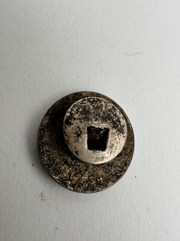 Party Badge NSDAP