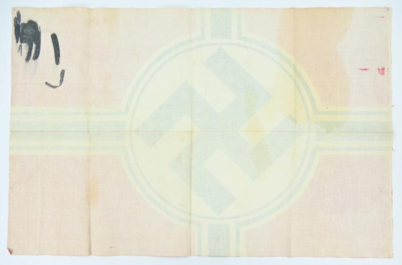 German Canvas made Reichskriegsfahne