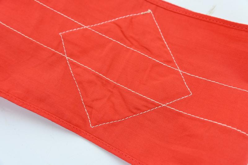 German Hitler Youth Armband
