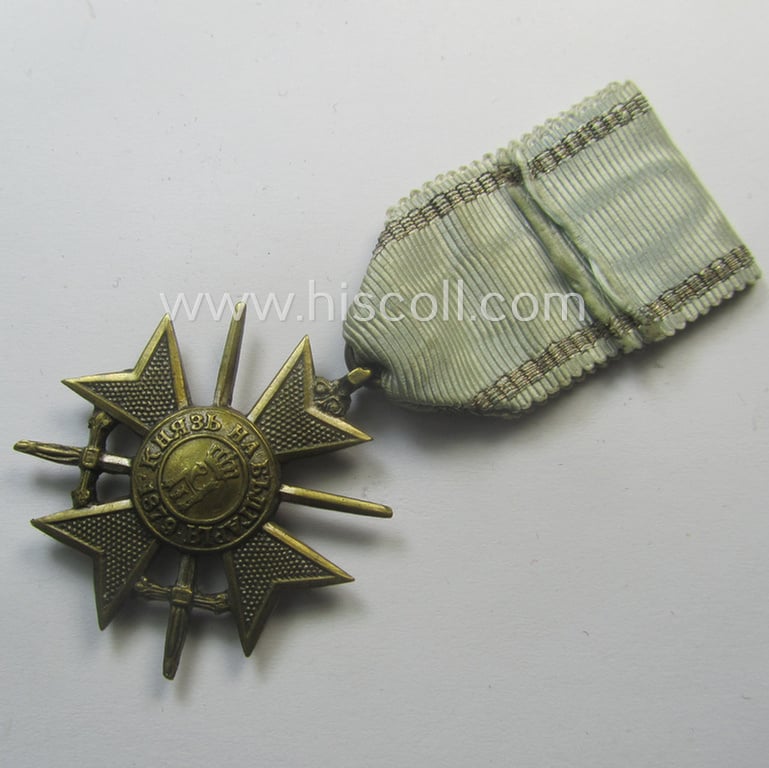 Silver-toned, Bulgarian WWII-period military-cross: 'For Bravery' (or: in Bulgarian- ie. Cyrilic language: 'Ordena Za Hrabrost') being an example of the 3rd Class with swords and that comes as issued and/or worn