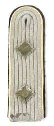German Waffen-SS Single Shoulderboard