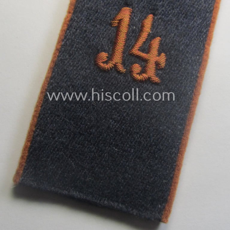 Single, WH (Luftwaffe) 'cyphered' EM-type shoulderstrap: 'Soldat des Luftnachrichten-Rgts. 14'