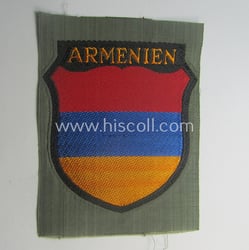 'BeVo'-type armshield entitled: 'Armenien' (being a 'virtually mint-...