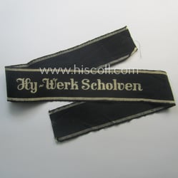 Never before seen - full length and with...