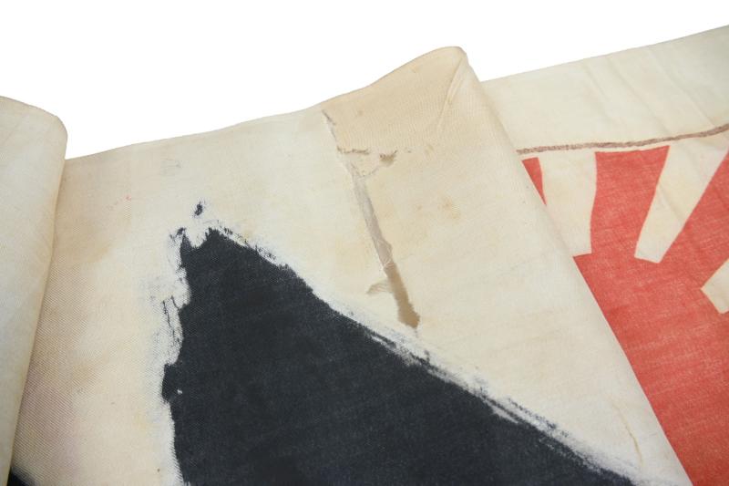 Japanese WW2 Army 'Send-off' Banner