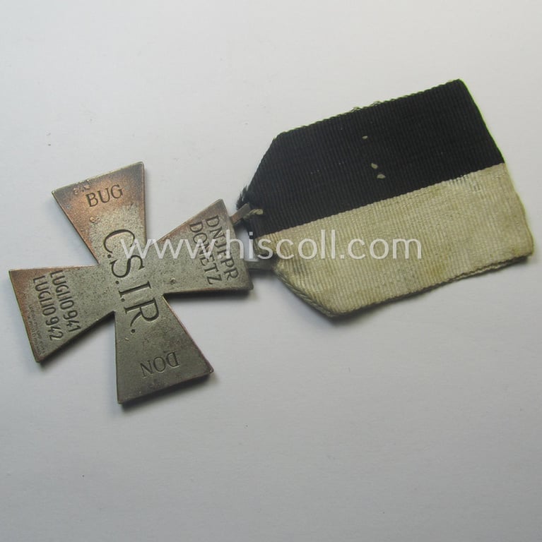 Attractive, WWII-period Italian award 'C.S.I.R. 1941/1942' (ie. 'Corpo di Spedizione Italiano i Russia') also known as Italian 'ice-cross'