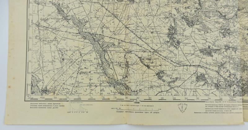 Russian WW2 Mapcard 1941