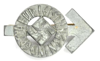 German Hitler Youth Proficiency Badge in Silver